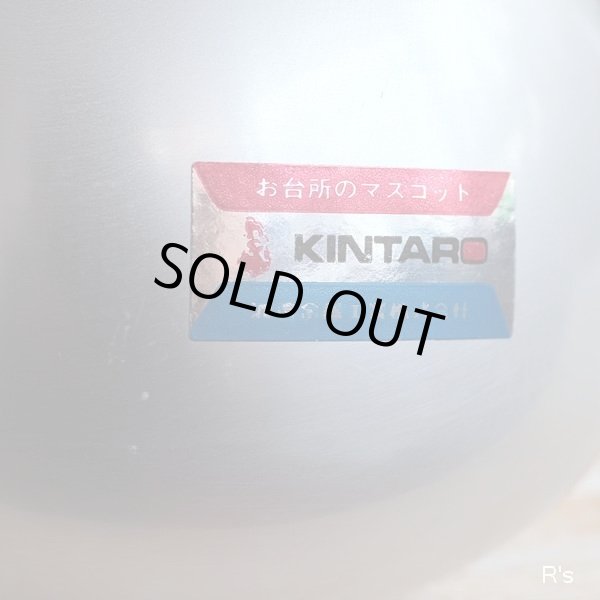 画像4: 渡邊金属工業　金太郎印急須　名月　400ｍｌ　未使用品（オ5518）