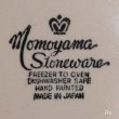 画像6: MOMOYAMA　モモヤマストーンウェア　カップ＆ソーサー　ハンドペイント　未使用品（ｚ5520）