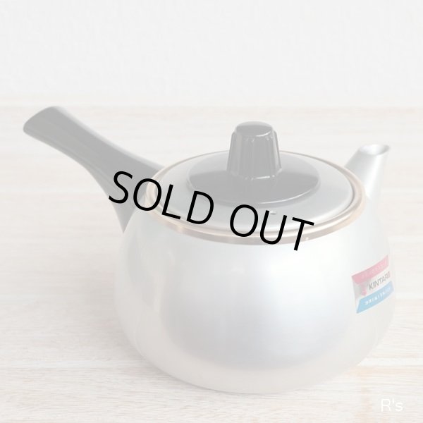 画像3: 渡邊金属工業　金太郎印急須　名月　400ｍｌ　未使用品（オ5518）