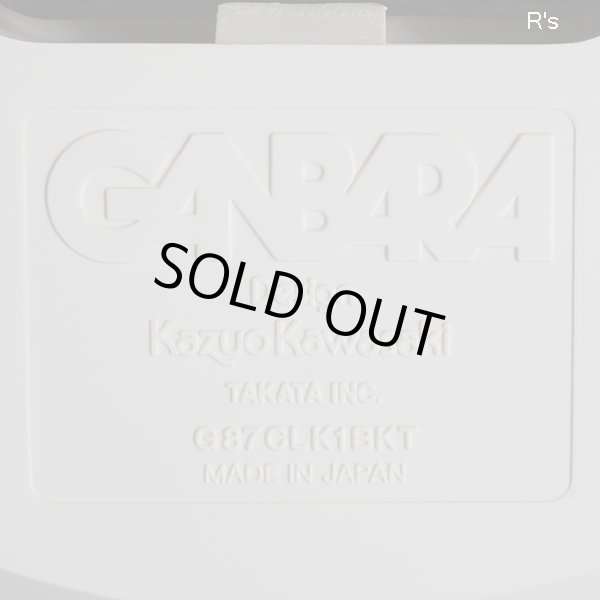 画像7: Kazuo Kawasaki　掛け時計　タカタレムノス　GANBARA　ウォールクロック　TROS　ライトグリーン　ユーズド品（店5533）