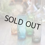 画像: Sasaki　Glass　佐々木硝子　タンブラー　4色セット　未使用品（ナ5549）