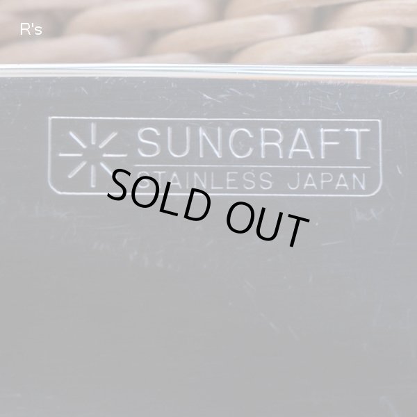 画像4: サンクラフト　バターナイフ　展示品（L5575）