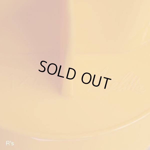 画像7: メリタ　コーヒードリッパー　1×4　オレンジ　未使用品（サ5579）