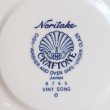 画像7: ノリタケ　CRAFTONE　カップ＆ソーサー　VINY　SONG　8765　未使用品（棚5 u5 5583）