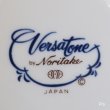 画像6: ノリタケ　Versatone　カップ＆ソーサー　小花柄　未使用品（ユ5610）