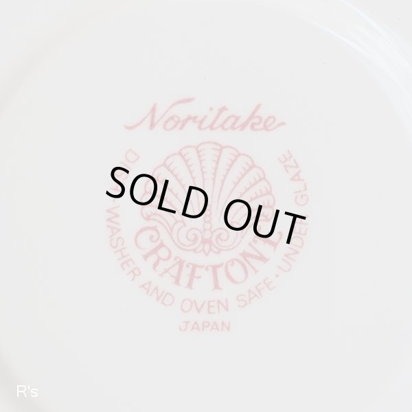 画像6: ノリタケ　CRAFTONE　カップ＆ソーサー　花柄　未使用品（P5608）