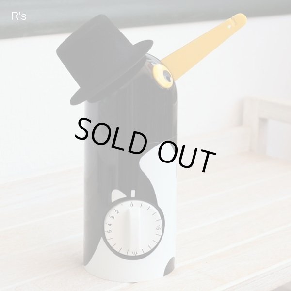 画像4: ドイツ　KUCHENPROFI　クーヘンプロフィ　TEA　BOY　未使用品　箱付き（ム230）