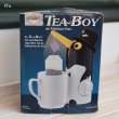 画像9: ドイツ　KUCHENPROFI　クーヘンプロフィ　TEA　BOY　未使用品　箱付き（ム230）