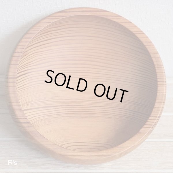 画像5: クラフト・アリオカ　讃岐特産　肥松菓子鉢　未使用品　共箱付き（キ5627）