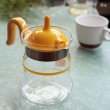 画像1: HARIO　ハリオ　TEA　POT　メアリー4人用　TM-4　イエロー　未使用品　箱付き　使用説明書付き（エ5626）