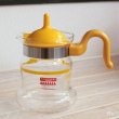 画像2: HARIO　ハリオ　TEA　POT　メアリー4人用　TM-4　イエロー　未使用品　箱付き　使用説明書付き（エ5626）