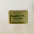 画像3: フランス　luminarc　リュミナルク　タンブラー　オリーブグリーン　未使用品（ｋ5624）