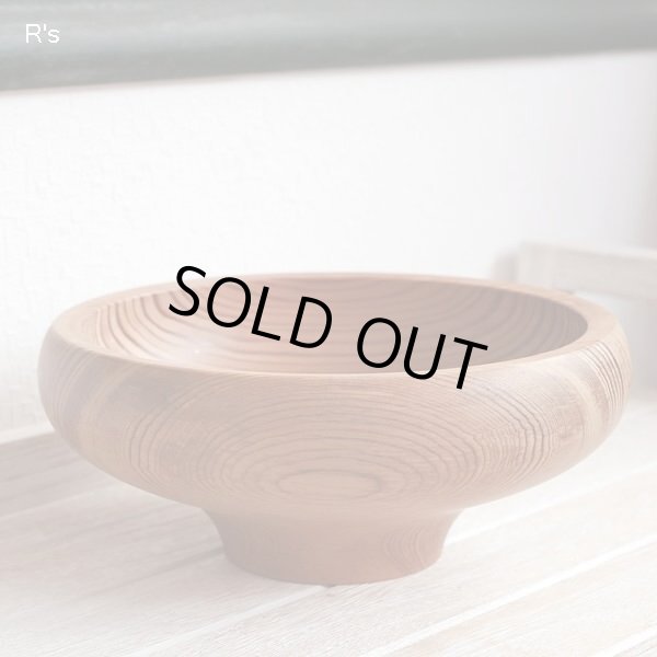 画像2: クラフト・アリオカ　讃岐特産　肥松菓子鉢　未使用品　共箱付き（キ5627）