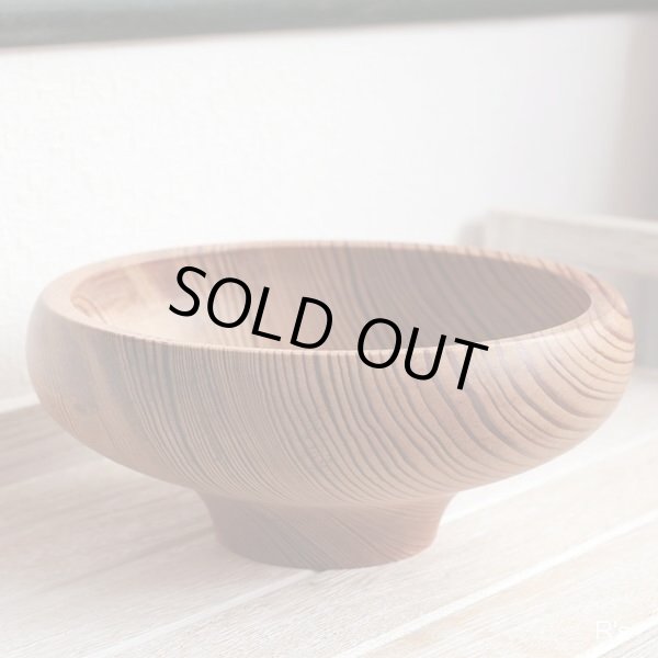 画像3: クラフト・アリオカ　讃岐特産　肥松菓子鉢　未使用品　共箱付き（キ5627）