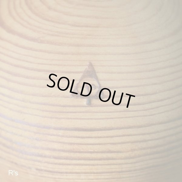 画像7: クラフト・アリオカ　讃岐特産　肥松菓子鉢　未使用品　共箱付き（キ5627）