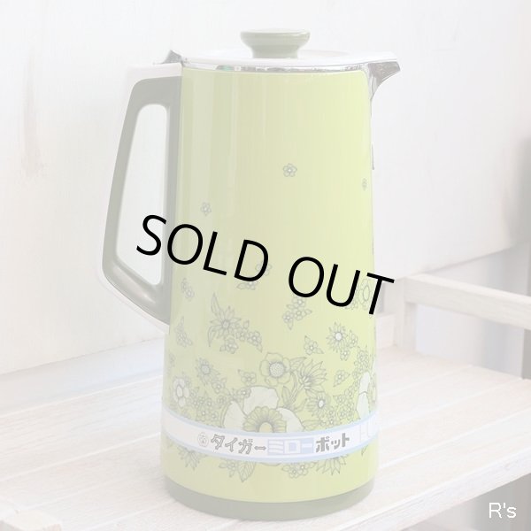 画像3: タイガー魔法瓶　テーブルポット　ミローポット　フローリー　M-16　1.6L　グリーン　未使用品（ｇ5631）