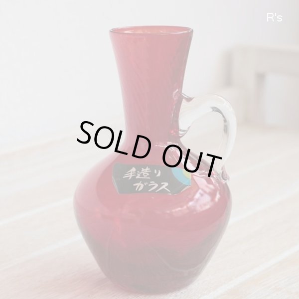 画像2: 手造りガラス　フラワーベース　小さなガラス花瓶　赤　未使用品（ヌ5639）