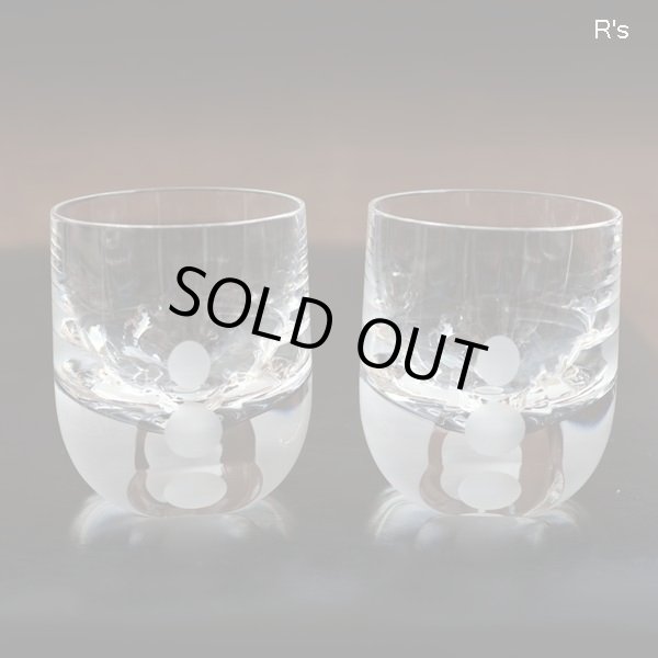 画像4: イタリア　MARIO　CIONI　マリオチオーニ　ペア　ロックグラス　未使用品　箱付き（棚5652）