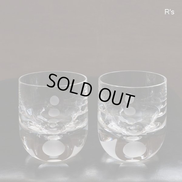 画像2: イタリア　MARIO　CIONI　マリオチオーニ　ペア　ロックグラス　未使用品　箱付き（棚5652）