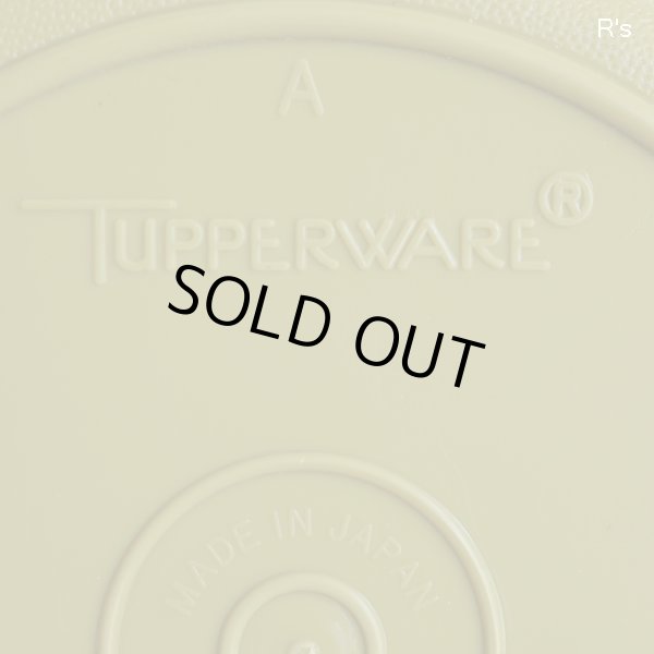 画像5: タッパーウェア　フリーザーボール　丸型保存容器　グリーン　未使用品（ヌ5648）