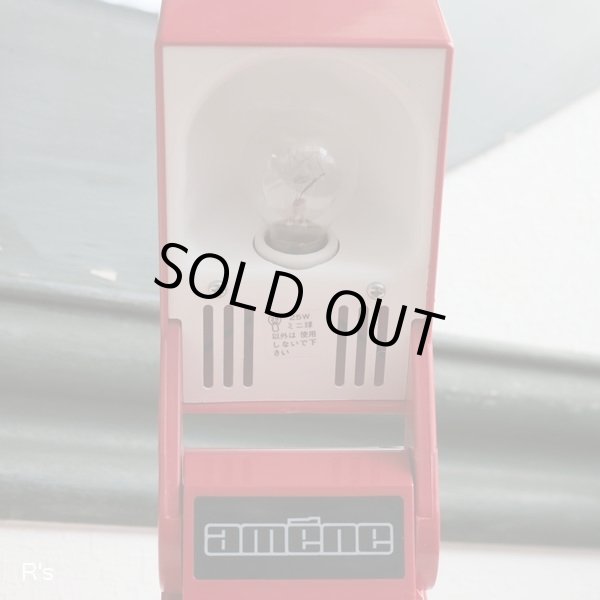 画像3: 松田ケミカル工業　MIHARA　ルームランプ　折りたたみ式小型スタンドライト　amane　赤　ユーズド品（キ5674）