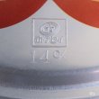 画像8: ホクセイ　パナフル　ミルクパン　14ｃｍ　アルミ片手鍋　1L　柄付き　未使用品　箱付き（わ5689）