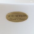 画像3: SEYEI　セーエー陶器　NEWBORN　Opal　China　カップ＆ソーサー　白　未使用品（RR5757）