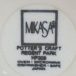 画像8: MIKASA　ミカサ　POTTER'S CRAFT  REGENT　PARK　HP309　マグカップ　未使用品（RR5765）