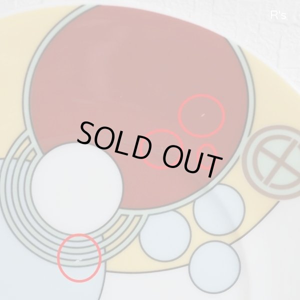 画像5: ノリタケ　フランク・ロイド・ライト　カップ＆ソーサー　展示品（ね5771）