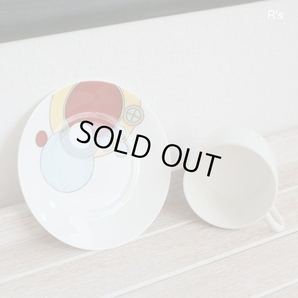 画像4: ノリタケ　フランク・ロイド・ライト　カップ＆ソーサー　展示品（ね5771）