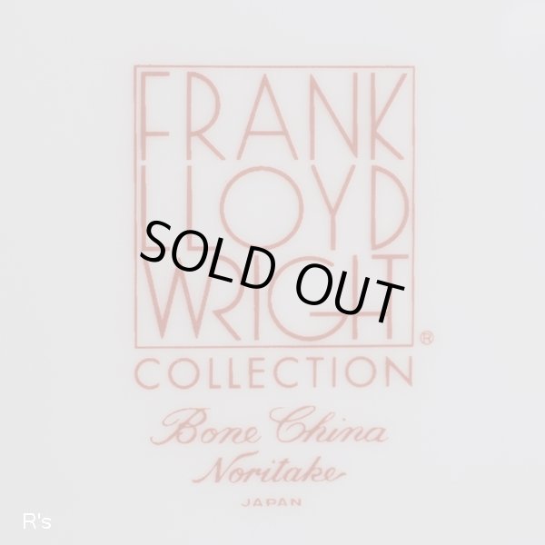 画像7: ノリタケ　フランク・ロイド・ライト　カップ＆ソーサー　展示品（ね5771）