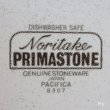 画像5: ノリタケ　PRIMASTONE　プリマストーン　皿　27ｃｍプレート　PACIFICA　8307　青×黄茶ライン　未使用品（SS5779）