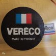 画像4: フランス　VERECO　ベレコ　スープソーサー　20ｃｍ深皿　アンバー　未使用品(R301)