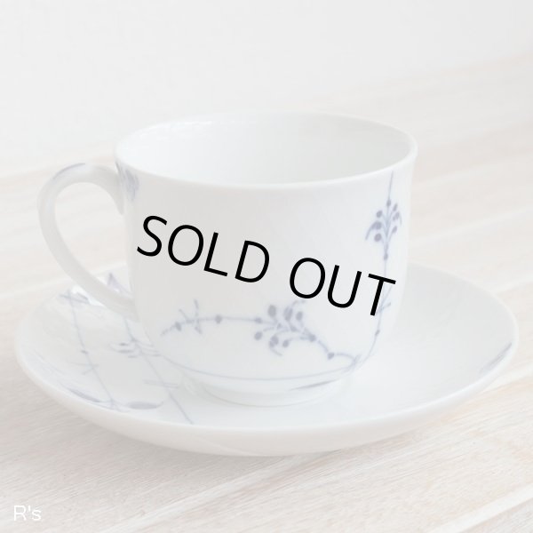 画像5: デンマーク　ロイヤルコペンハーゲン　ブルーパルメッテ　カップ＆ソーサー　未使用品（店5790）