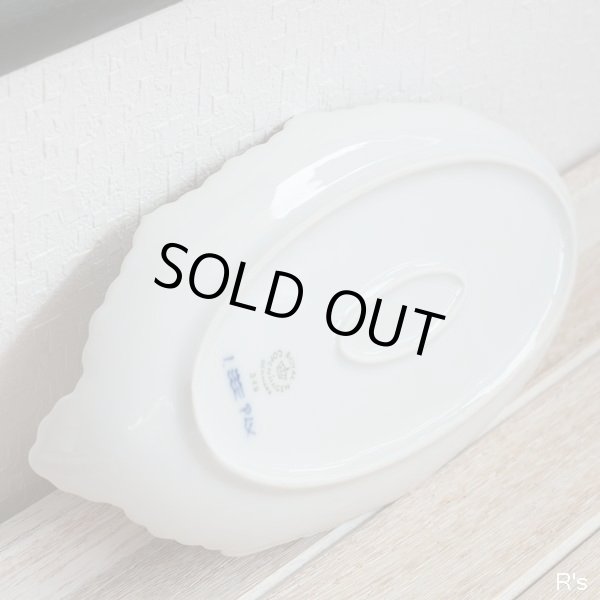 画像5: デンマーク　ロイヤルコペンハーゲン　プリンセス　ピックルディッシュ24.5ｃｍ　オーバルプレート　未使用品（店5789）