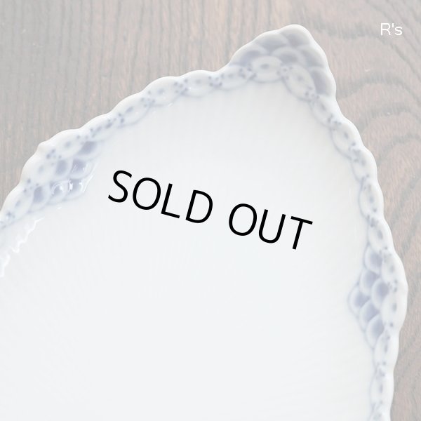 画像3: デンマーク　ロイヤルコペンハーゲン　プリンセス　ピックルディッシュ24.5ｃｍ　オーバルプレート　未使用品（店5789）