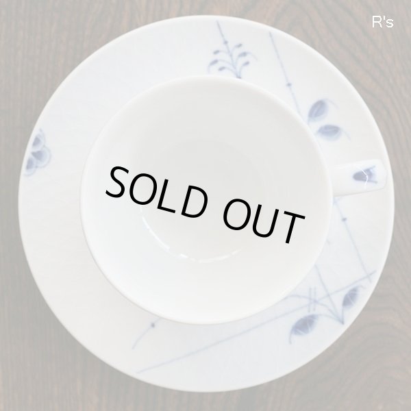 画像2: デンマーク　ロイヤルコペンハーゲン　ブルーパルメッテ　カップ＆ソーサー　未使用品（店5790）