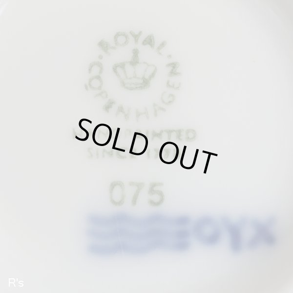 画像9: デンマーク　ロイヤルコペンハーゲン　ブルーパルメッテ　カップ＆ソーサー　未使用品（店5790）