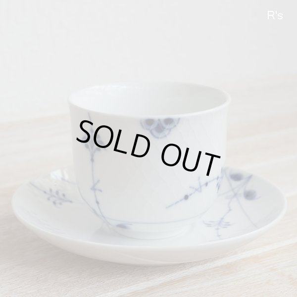 画像4: デンマーク　ロイヤルコペンハーゲン　ブルーパルメッテ　カップ＆ソーサー　未使用品（店5790）