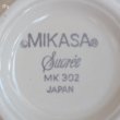 画像6: MIKASA　ミカサ　カップ＆ソーサー　MK302　Sucree　未使用品（凍5798）