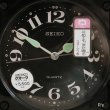 画像3: SEIKO　セイコー　錠前型置き時計　目覚まし時計　展示品（ｋ5806）