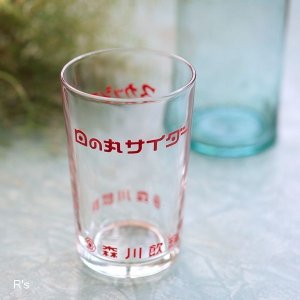 画像: 森川飲料　レトログラス　日の丸サイダー　スカッシー　未使用品（ｋ5804）