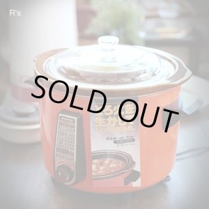 画像: SANYO　サンヨー　スロークッカー　ESC-270　2.7L　未使用品（凍5808）
