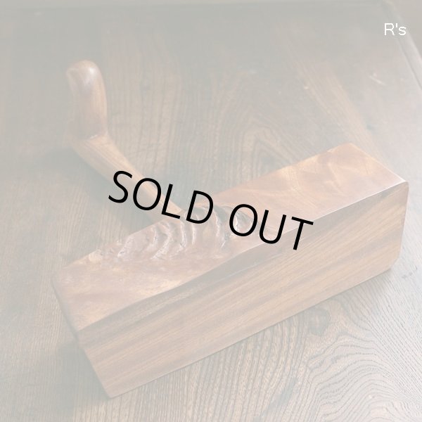 画像13: フラワーベース　ドーナツ状　リング花器　専用木製花台付き　ユーズド品（店5850）