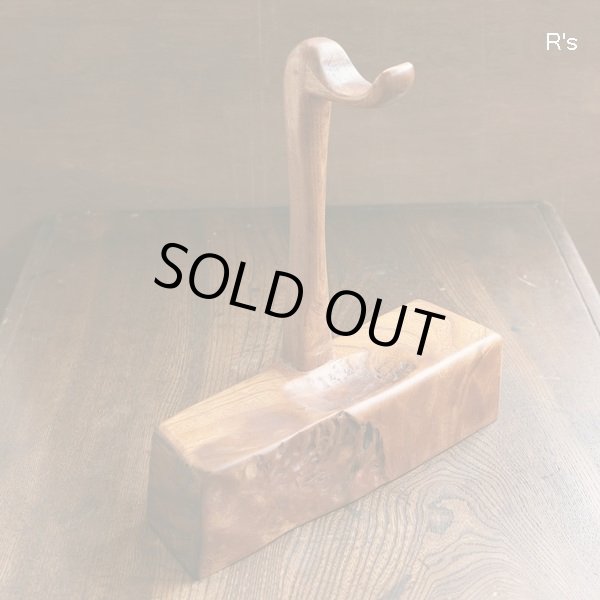 画像10: フラワーベース　ドーナツ状　リング花器　専用木製花台付き　ユーズド品（店5850）