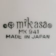 画像5: MIKASA　ミカサ　カップ＆ソーサー　MK941　チューリップ柄　未使用品（Z5852）