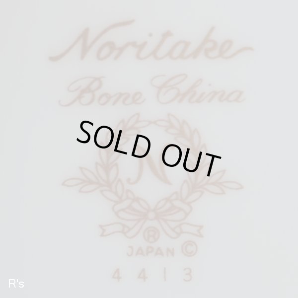 画像8: ノリタケ　Born　China　カップ＆ソーサー　象柄　4413　未使用品　箱付き（Y5854）