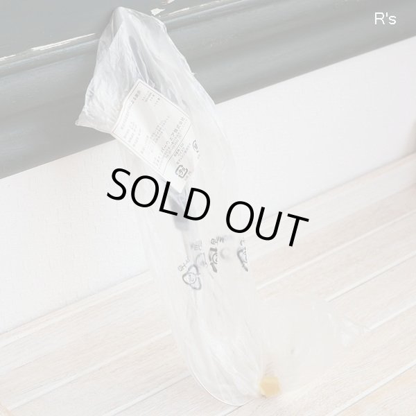 画像6: タッパーウェア　ウイスク　泡立て器　未使用品　袋入り（U5869）