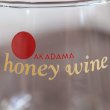 画像3: 石塚硝子　アデリアグラス　AKADAMA　honey　wine　ガラスカップ　未使用品（冷5883）