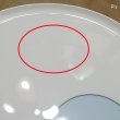 画像4: ノリタケ　フランク・ロイド・ライト　26ｃｍ　タルトプレート/大皿　未使用品 （ｄ3915）